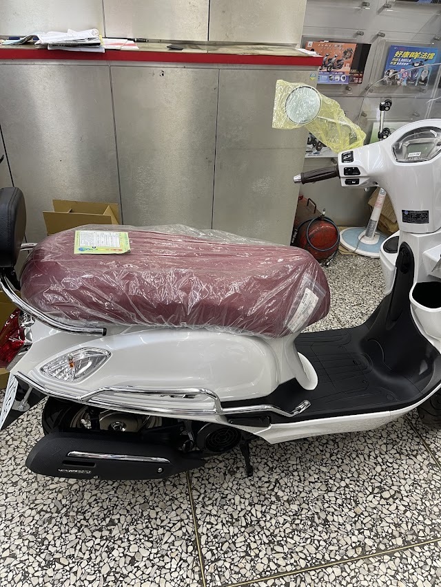 KYMCO 光陽機車 立昌機車行
