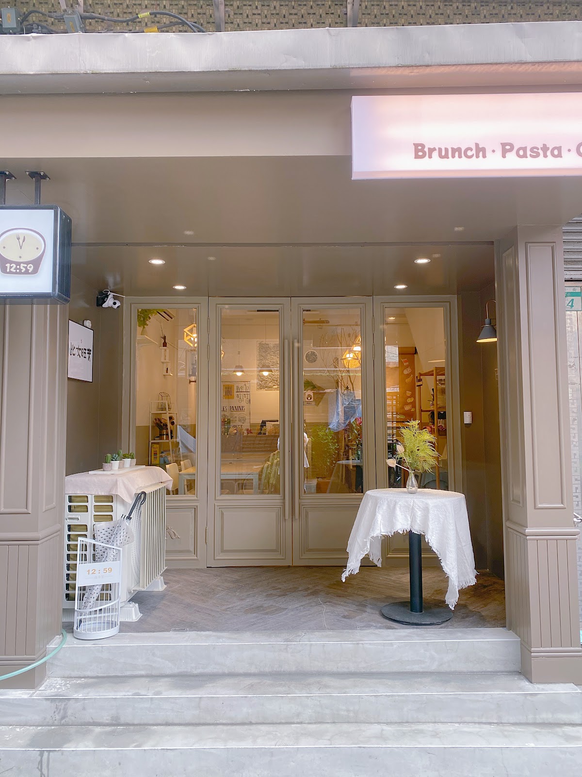 12:59早午餐Brunch.Pasta.Coffee.Dessert