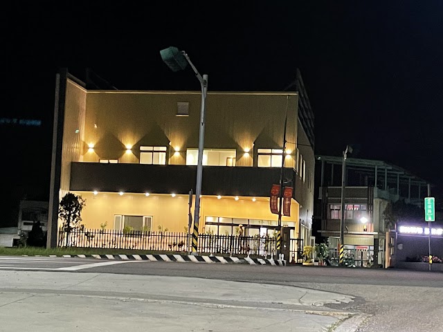 祥佳建設公司/彰化縣不動產代銷經紀商業同業公會