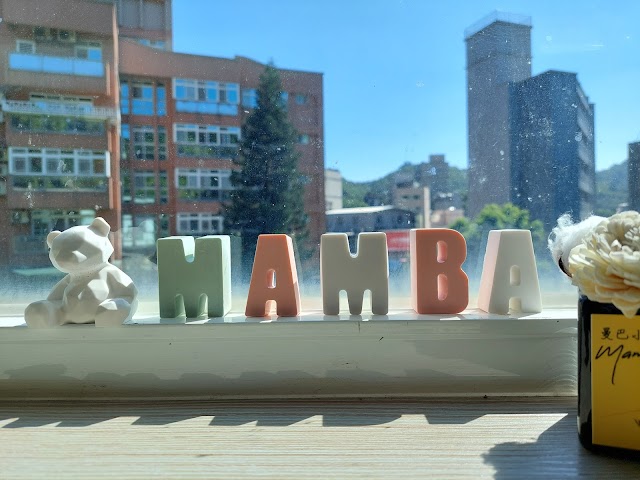mamba曼巴小棧(連江縣民宿地200號)