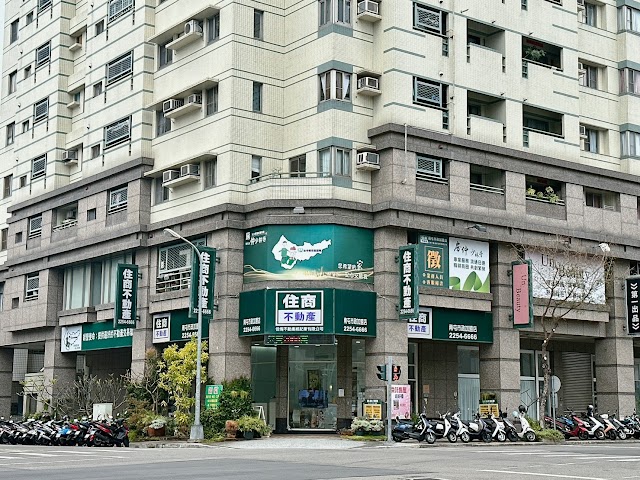 住商不動產南屯市政加盟店(房仲少林寺)(備有停車場)