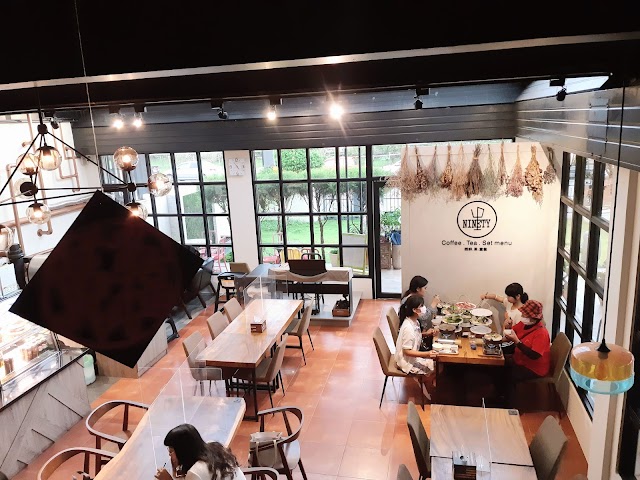 奈堤亞咖啡食尚館