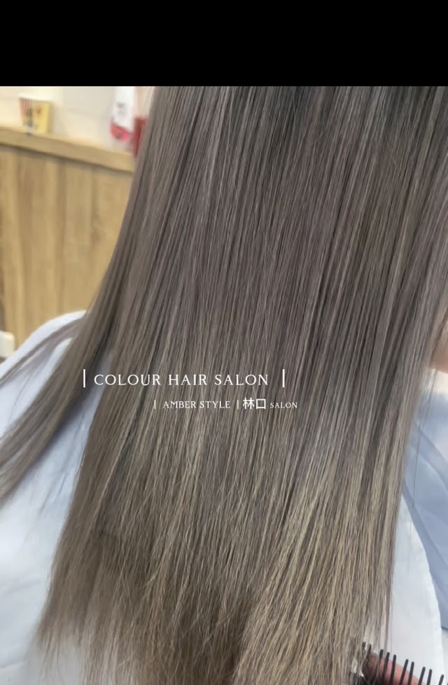 可樂 Colour HAIR SALON