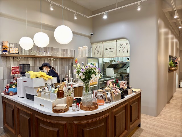 烘蜜 Homie Brunch｜打烊前1小時爲最後點餐時間 | 新竹早午餐 | 早午餐 | 早餐