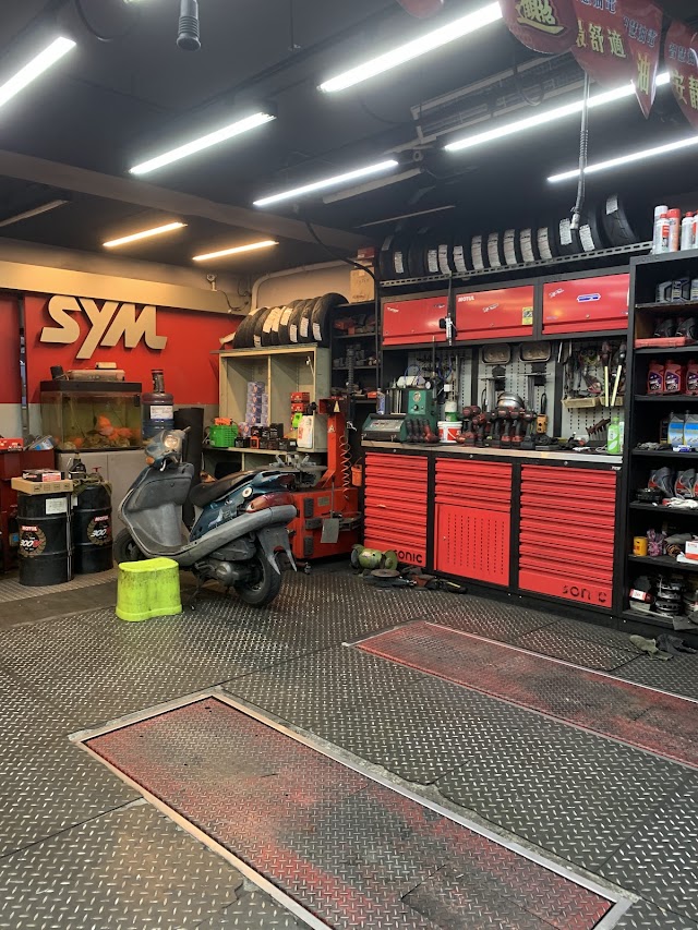 致盛機車行 SYM (機車排氣檢驗站)