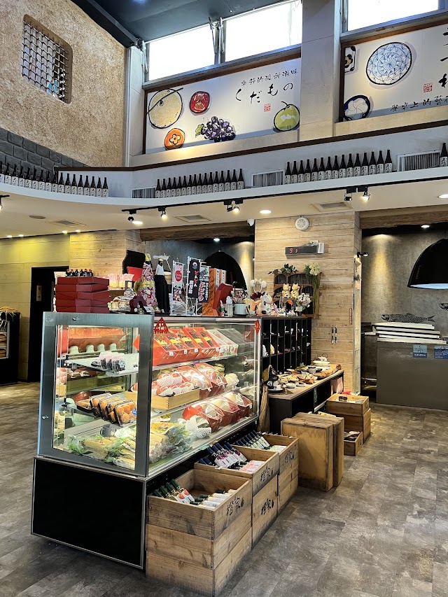 橙家餐廳