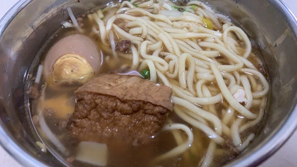 有家麵店