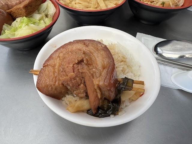 阿泉爌肉飯 照片 4