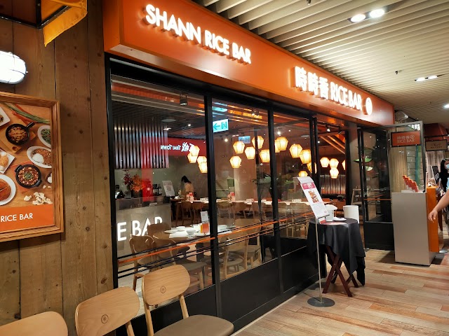 時時香 - 新竹巨城店