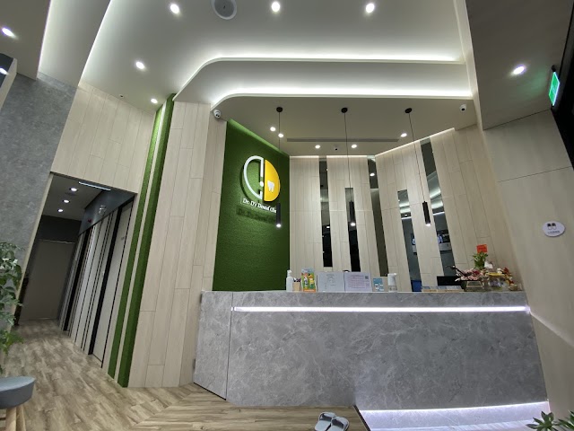 沐辰牙醫診所[全口重建/牙周組織重建手術/人工植牙/全瓷冠/前牙美學/齒列矯正/兒童牙科/牙周治療/根管治療]-中西區植牙|手術拔牙|美學齒雕|牙齒矯正|推薦全口重建|全瓷冠|ALL ON 4