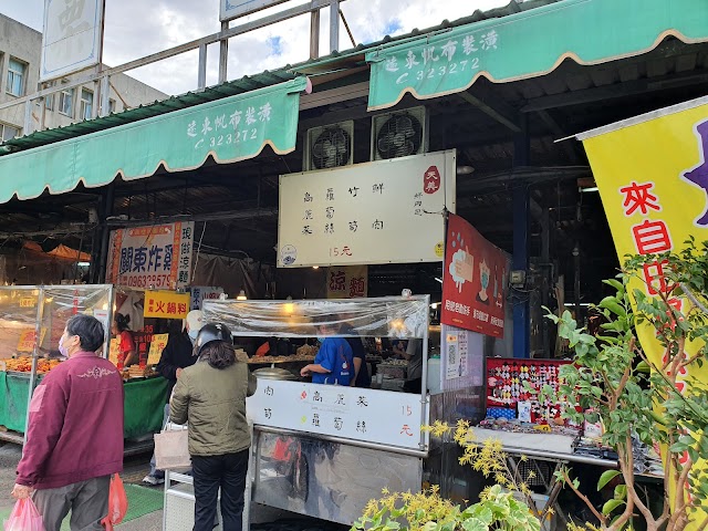 天美鮮肉包（每週一公休）