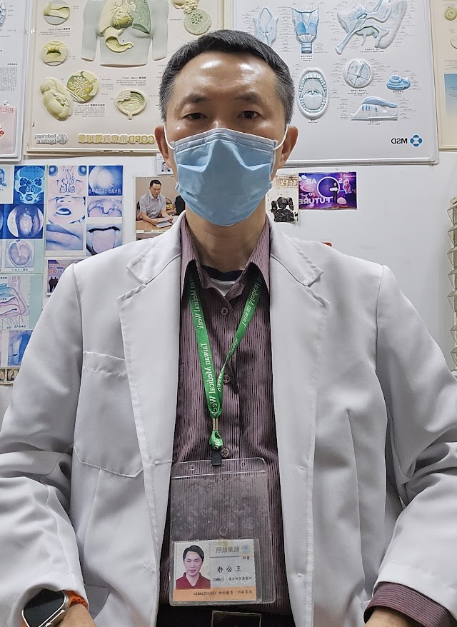 基隆聖德診所