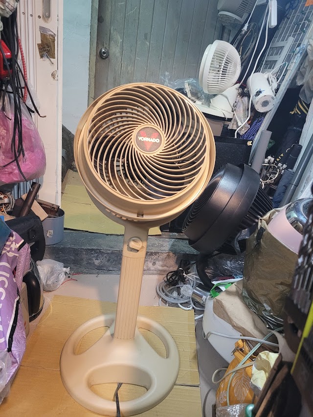 全安家電維修行