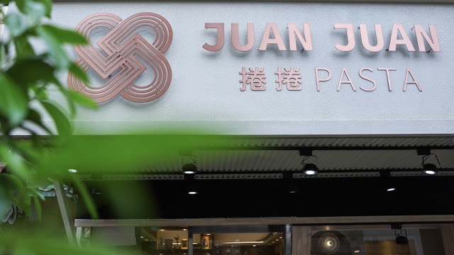 捲捲Pasta - 清大店