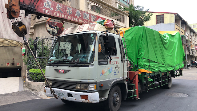 成大搬家—台南搬家公司推薦/台南搬家