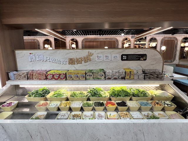 養鍋-彰化和美店-下午時段不休息(備特約停車場)