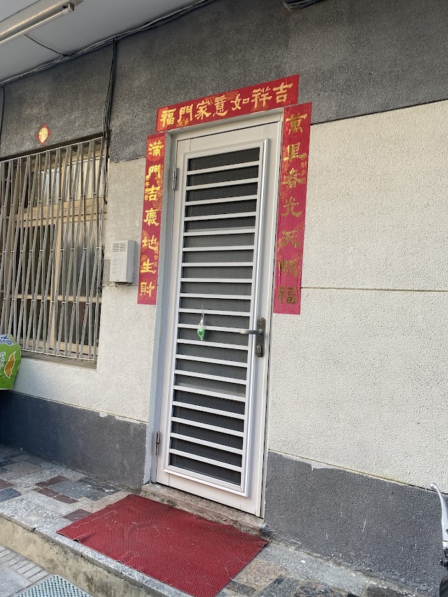 台南家電.電器維修