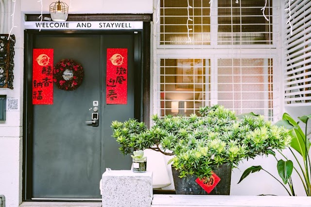 台南微醺文旅 / Tainan weshare hotel