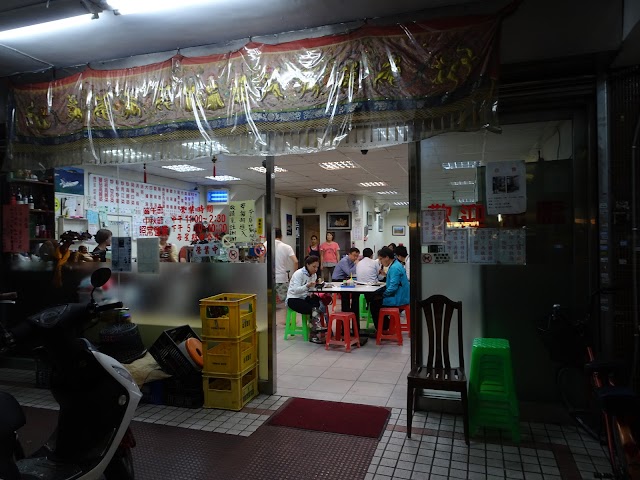 南村小吃店
