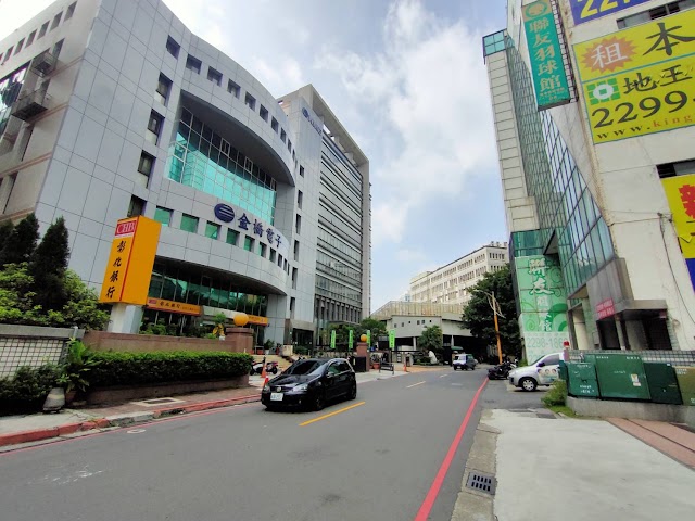 地王不動產（新北市廠房）