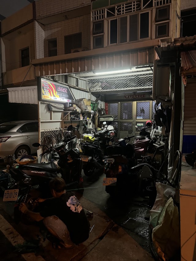 熊爪二輪機車店