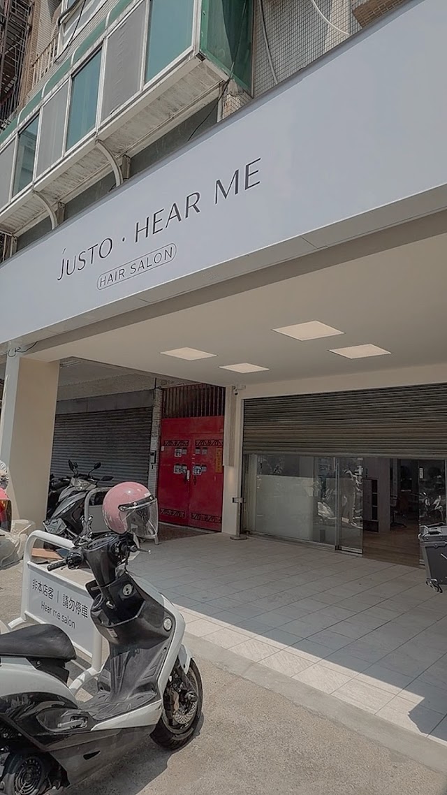 Justo•HEAR ME salon 光華店｜接髮專門｜ 質感染髮｜無痛漂髮｜髮鍍膜