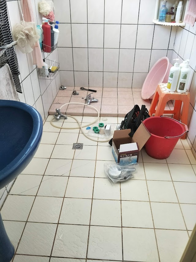 煇雄水電行