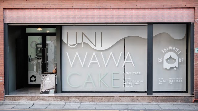 UNIWAWA 桃園門市