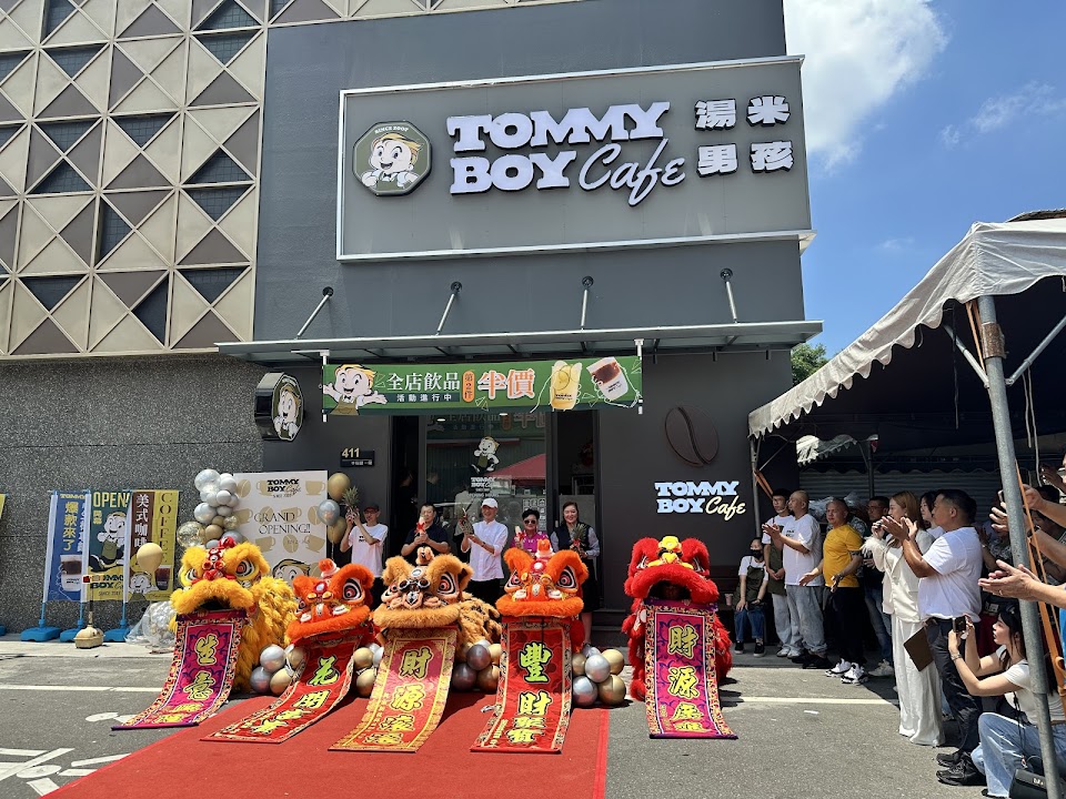 Tommy Boy cafe 伸港店