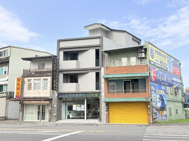 21世紀不動產宜蘭加盟店