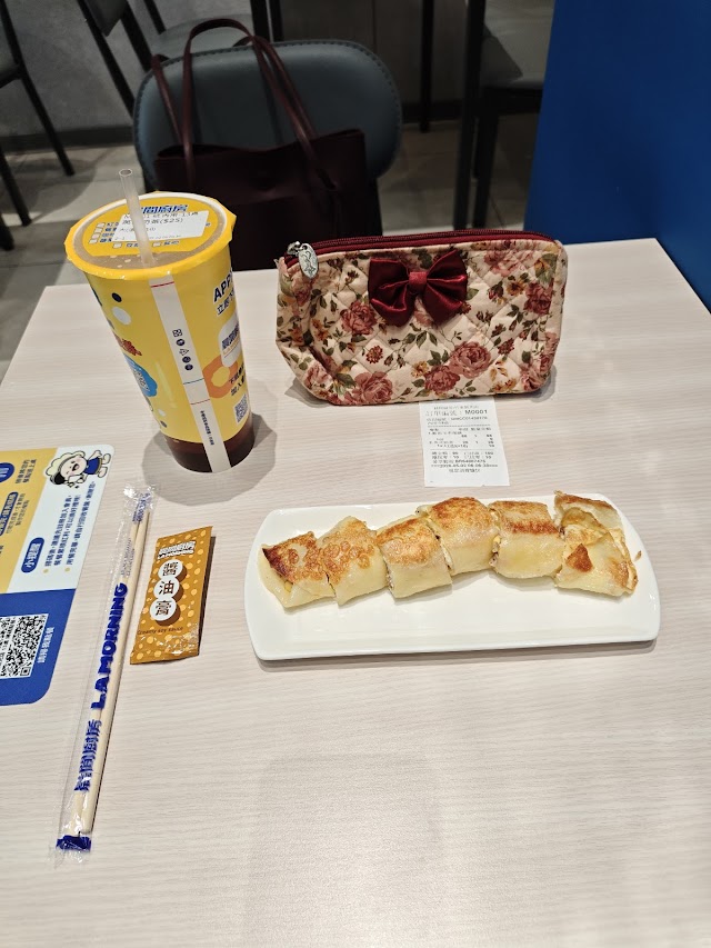 晨間廚房 竹東旭光店