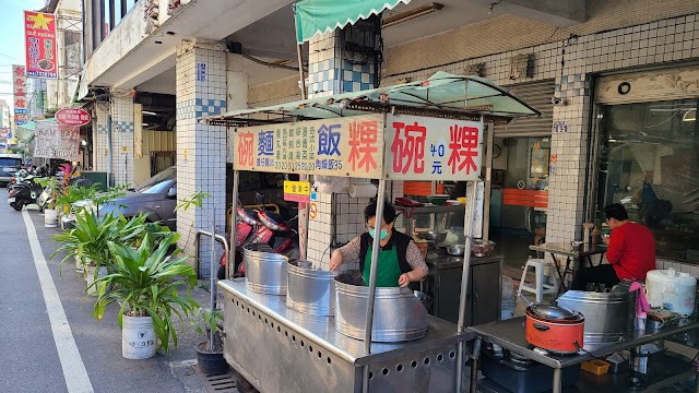 美達小吃店（和平路85號麵店）