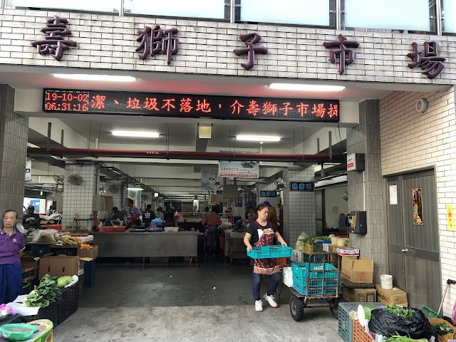 寶利軒