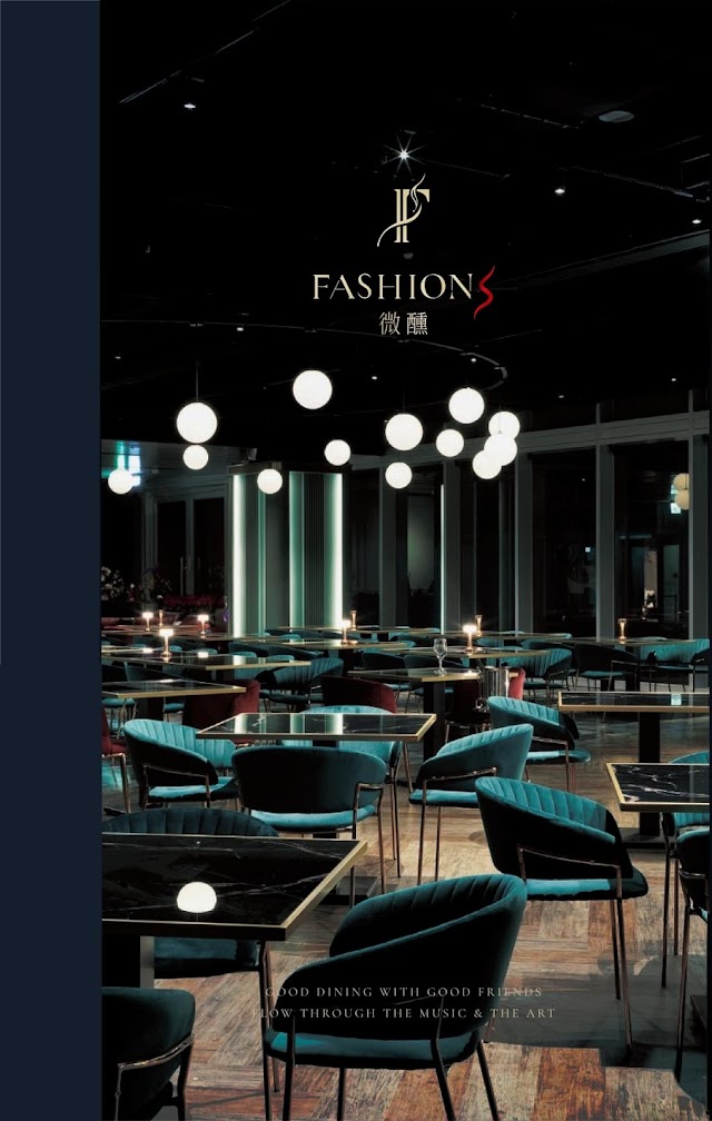 Fashions微醺南紡旗艦店-台南美食 台南餐廳 台南餐酒館 台南居酒屋 東區餐酒館