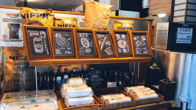 西拉蕊烘焙坊(正氣店)-歐式麵包、蛋糕、封仔餅-C'est la vie Bakery