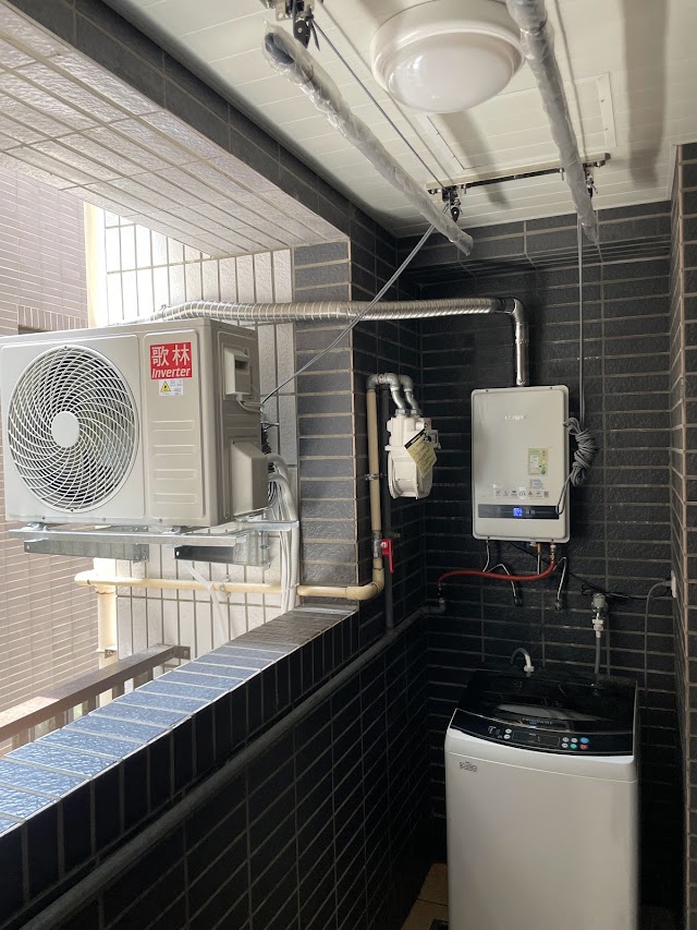 盟通水電行(南平店)