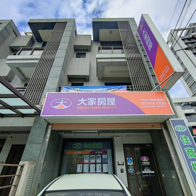 亞太開發不動產