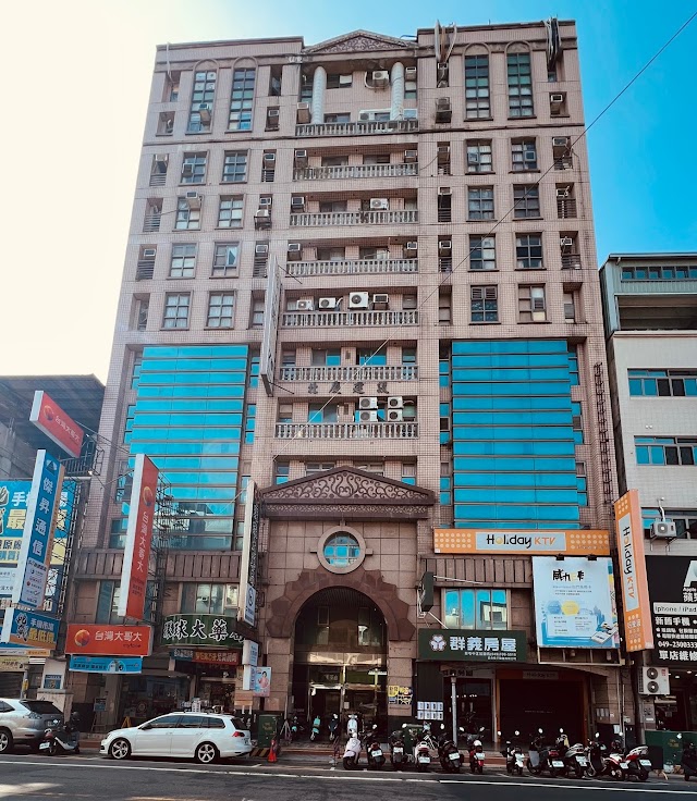 草屯好房仲陳念念