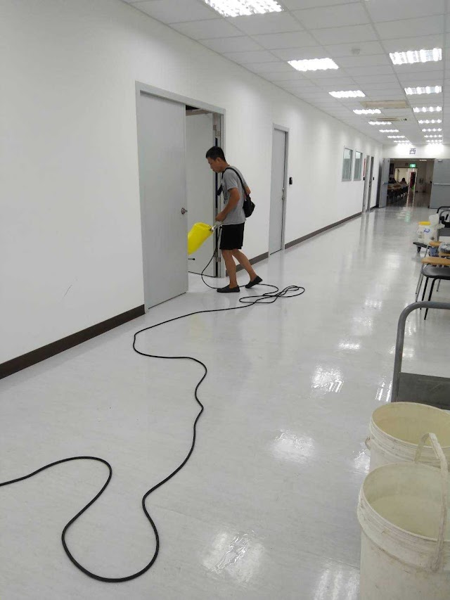 采屋清潔企業社