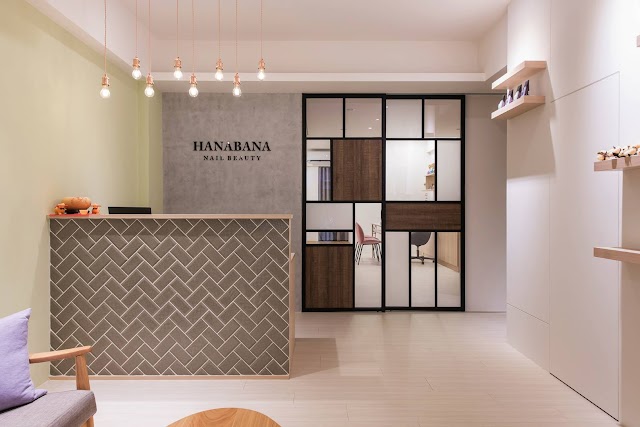 HANABANA NAIL 哈娜巴娜美甲