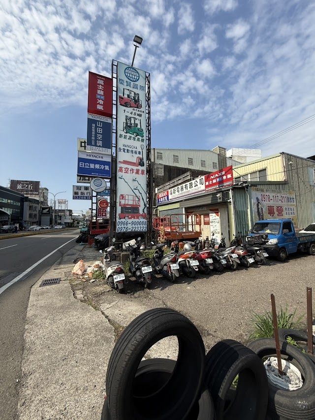 福新電器安裝配送-新竹電器維修保養 新竹住家裝潢管線規劃