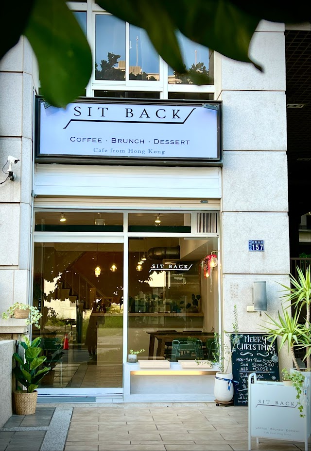 Sit Back Cafe 寵物友善餐廳｜早午餐｜港式