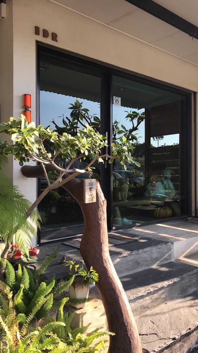 台南室內設計-IDR室內設計/品雅築室內裝修有限公司（人氣推薦、大坪數室內設計、風格設計、自地自建、優質施工團隊）