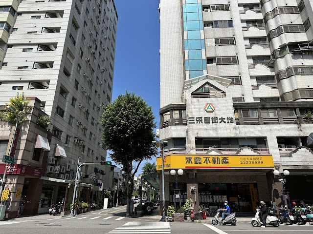 永慶不動產台中公益大業店｜五期、七期房屋買賣｜台中西屯、南屯房仲推薦｜七期商辦｜敦璟開發｜大橘團隊