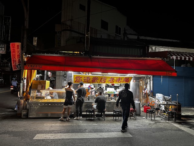 陽光老店 爌肉飯