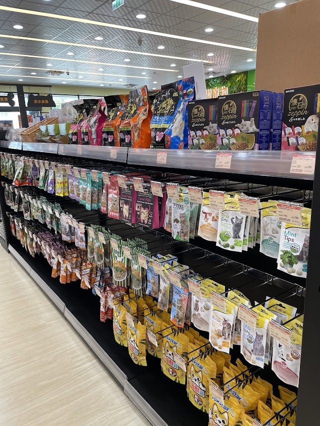 大樹寵物-彰化三民店 照片 5