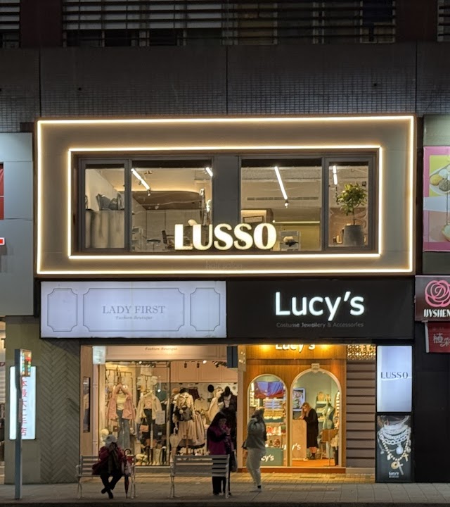 LUSSO Hair 中山店