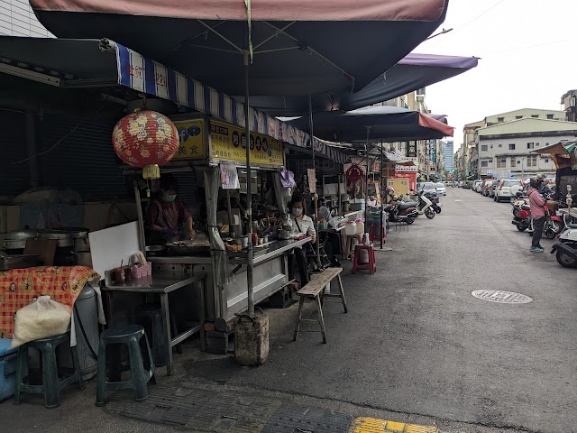 阿蘭古早味