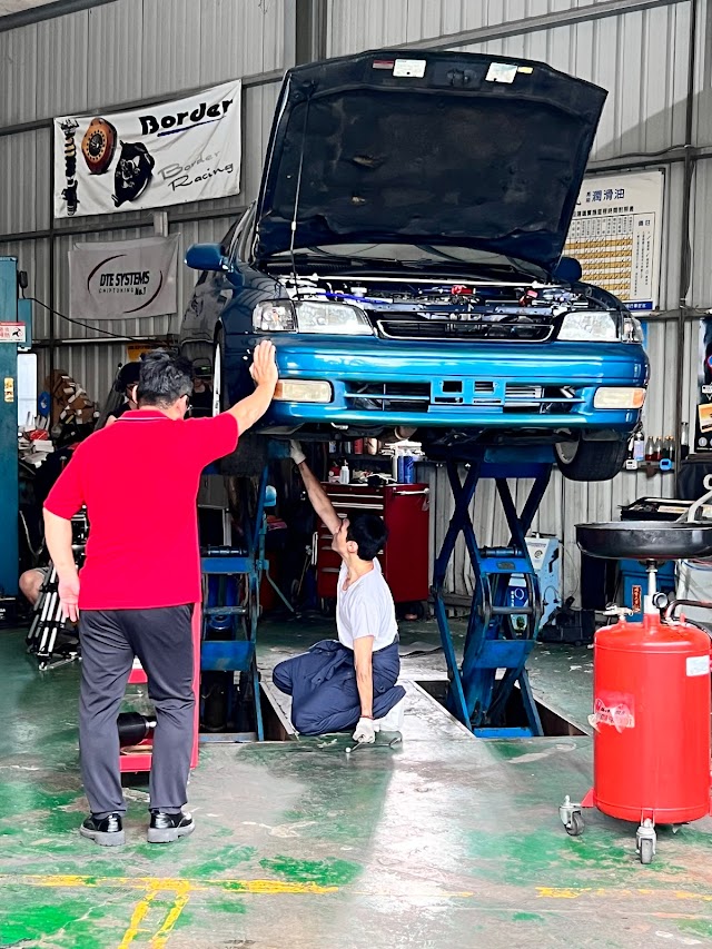 順騰汽車維修保養廠
