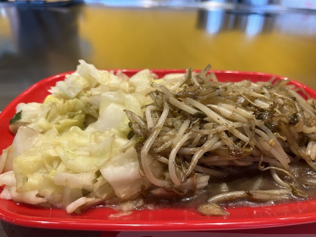 豪享饌食藝(和美店)-平價鐵板燒 商家照片 4
